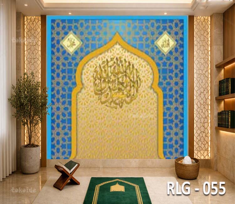 RLG 055