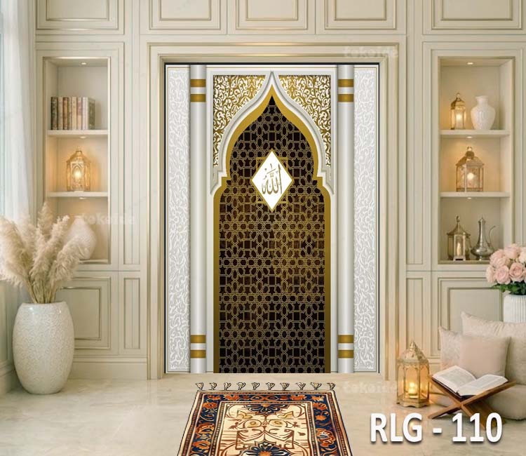RLG 110