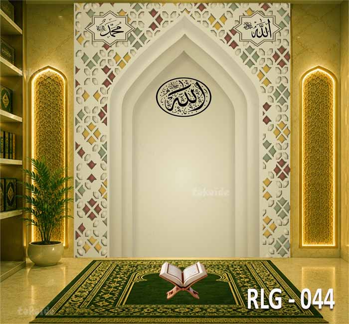 RLG 044