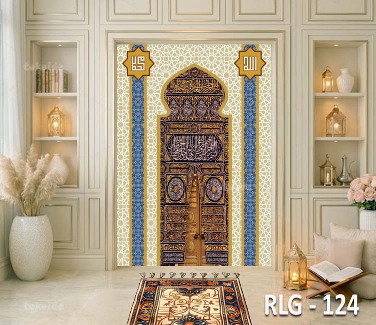 RLG 124