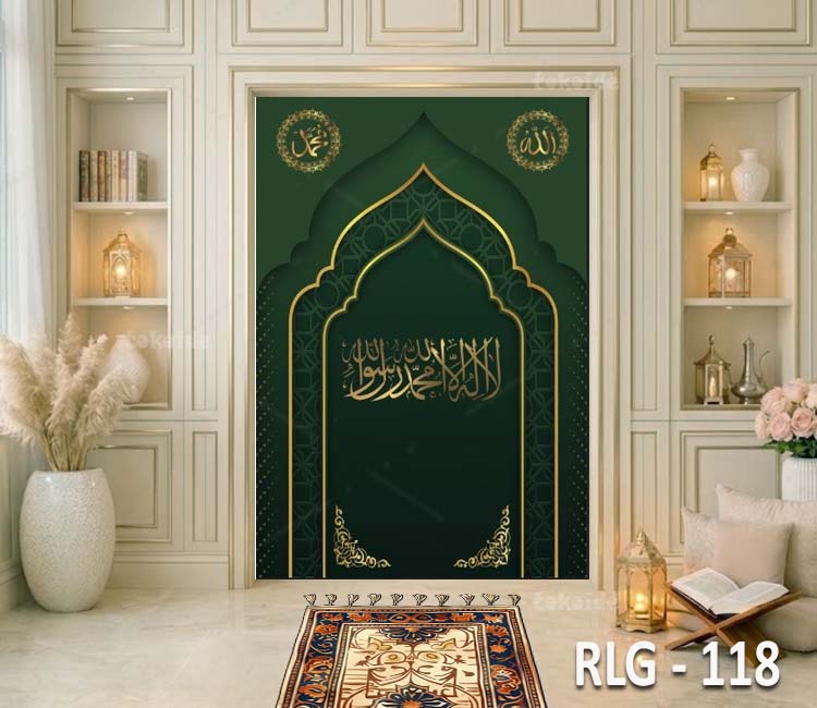 RLG 118