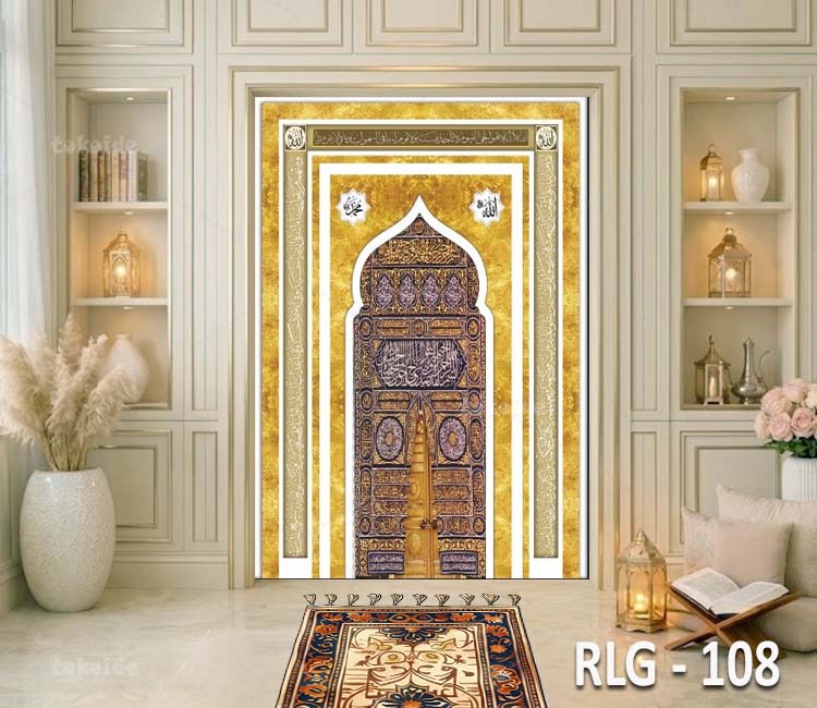 RLG 108