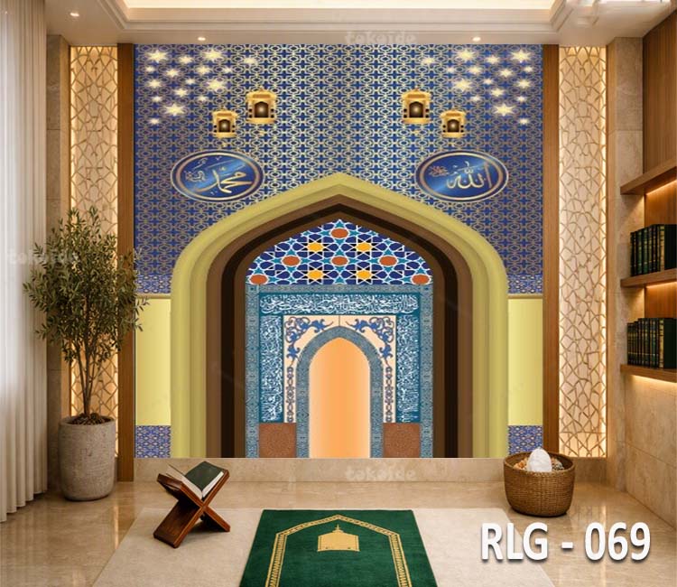 RLG 069