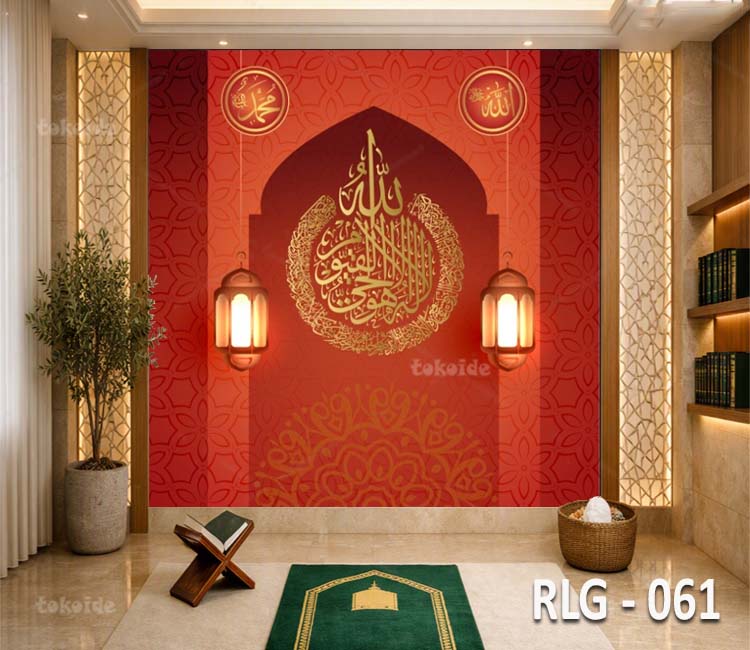 RLG 061