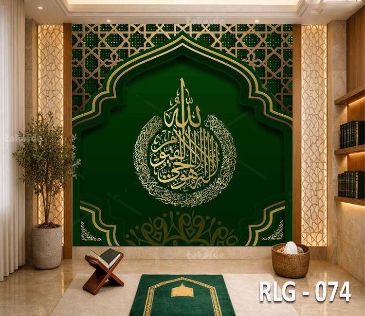 RLG 074