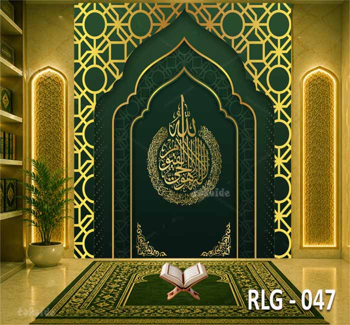 RLG 047