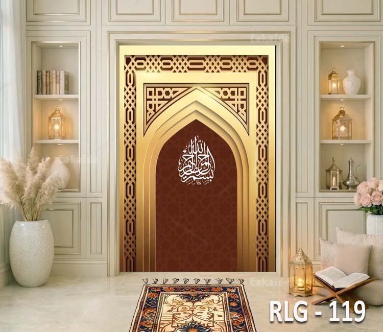 RLG 119