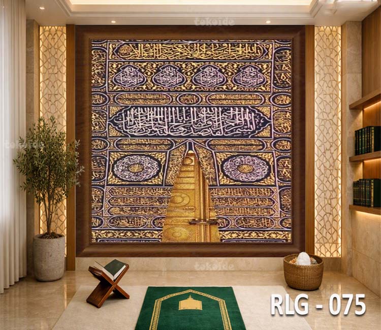 RLG 075