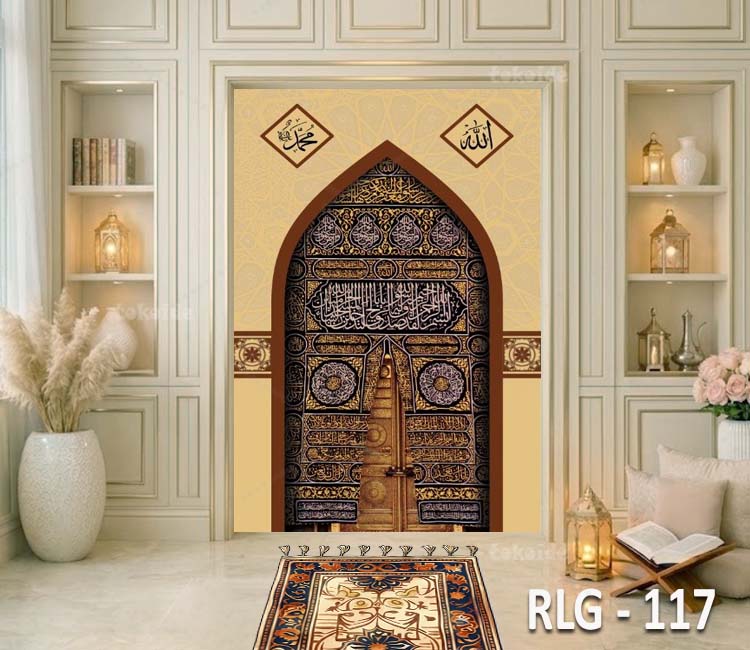 RLG 117