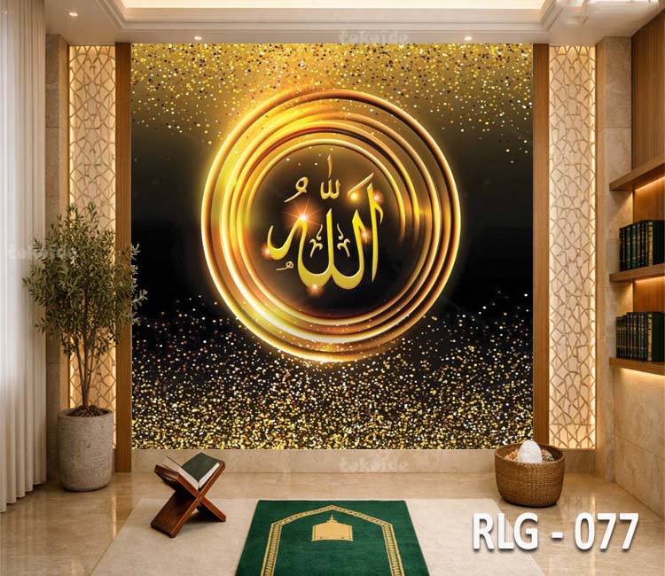RLG 077