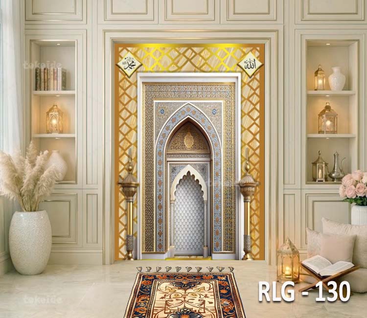 RLG 130