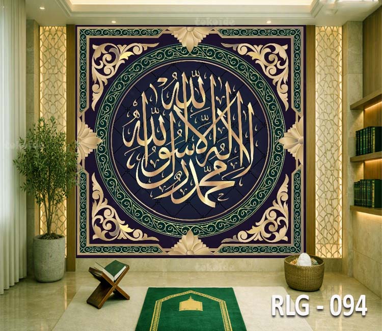 RLG 094