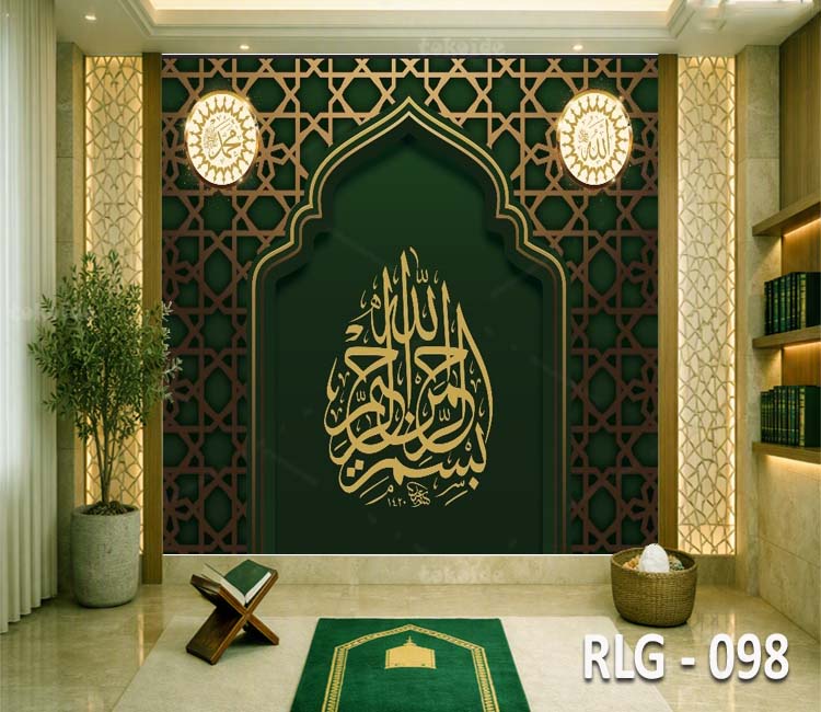 RLG 098