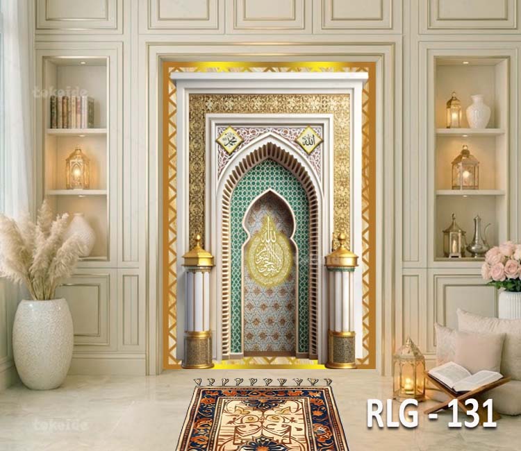 RLG 131