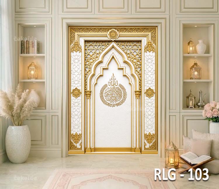 RLG 103
