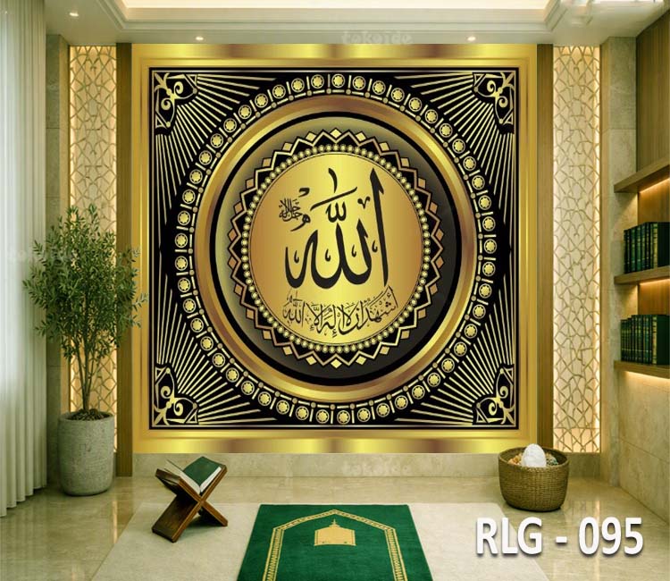 RLG 095