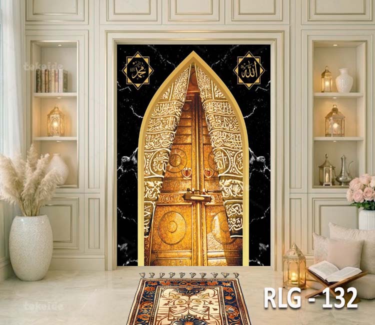 RLG 132