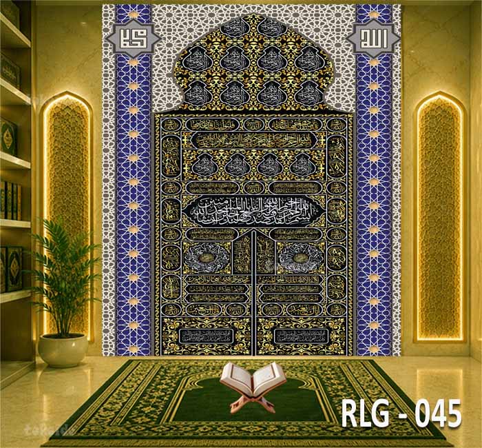 RLG 045