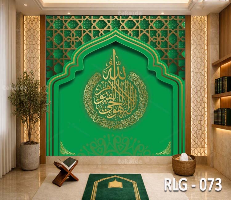 RLG 073