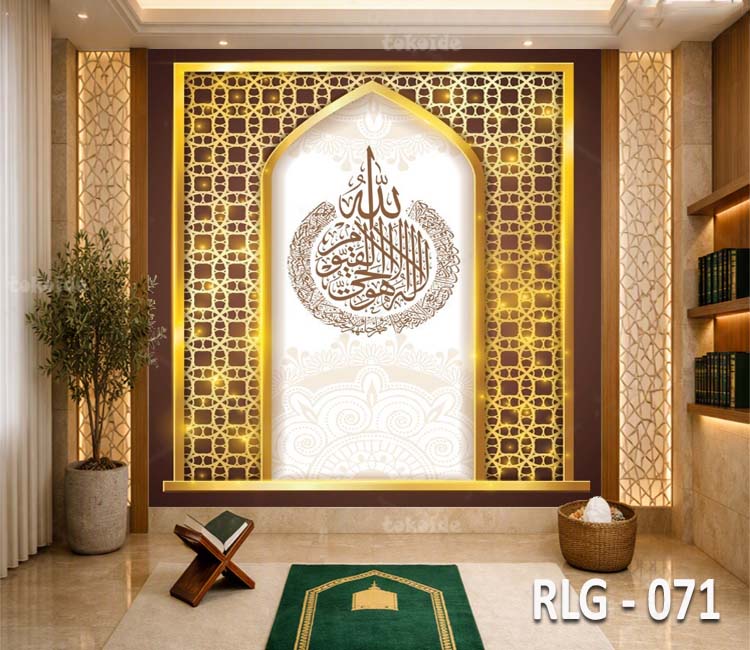 RLG 071