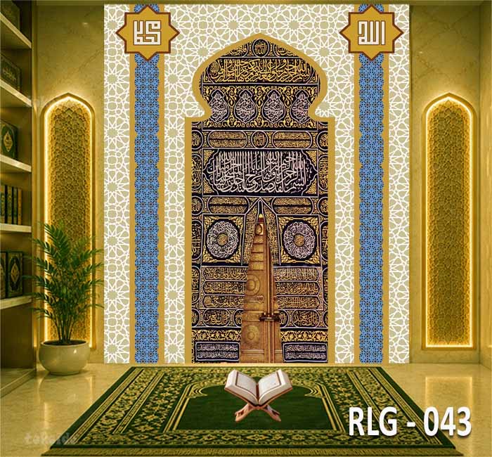 RLG 043