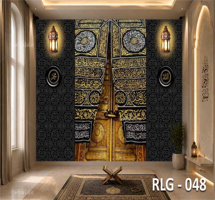 RLG 048
