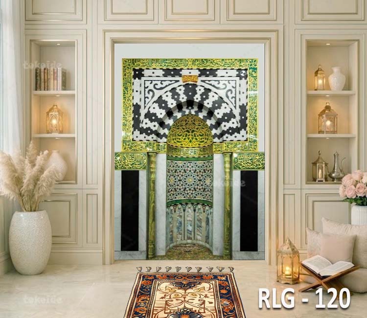 RLG 120