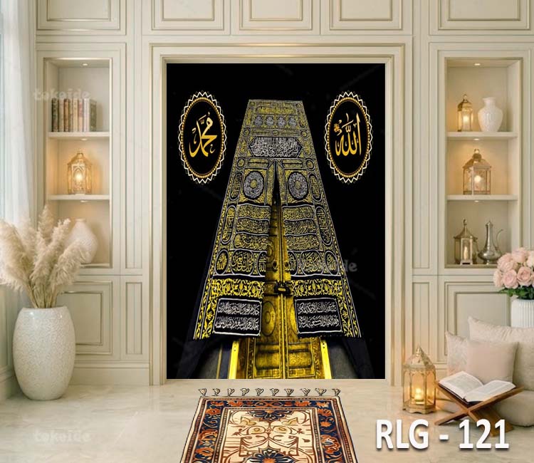RLG 121