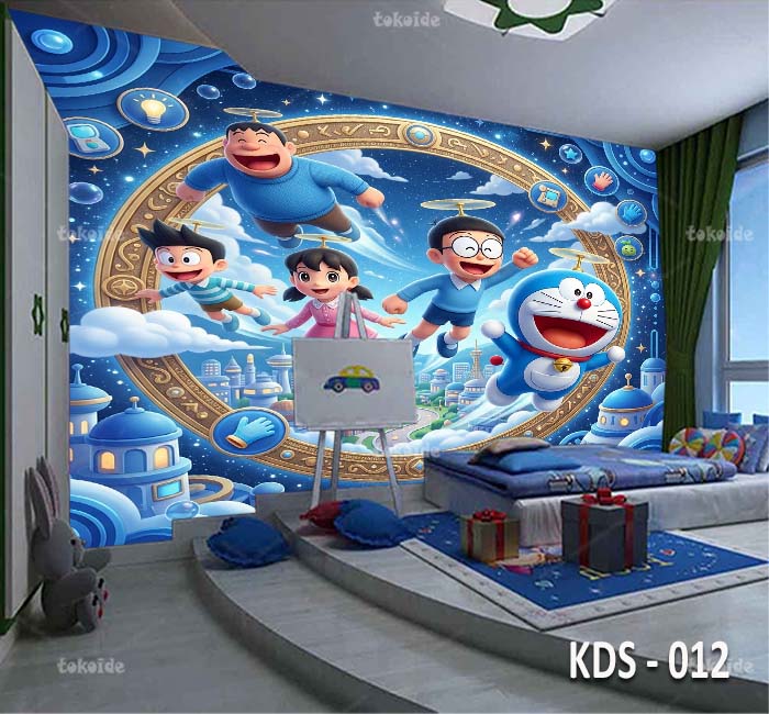 KDS 012