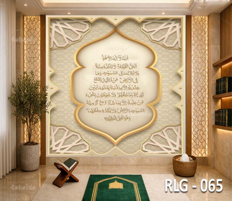 RLG 065