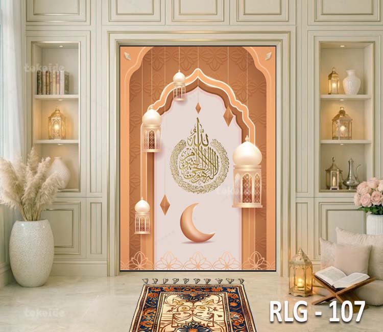 RLG 107