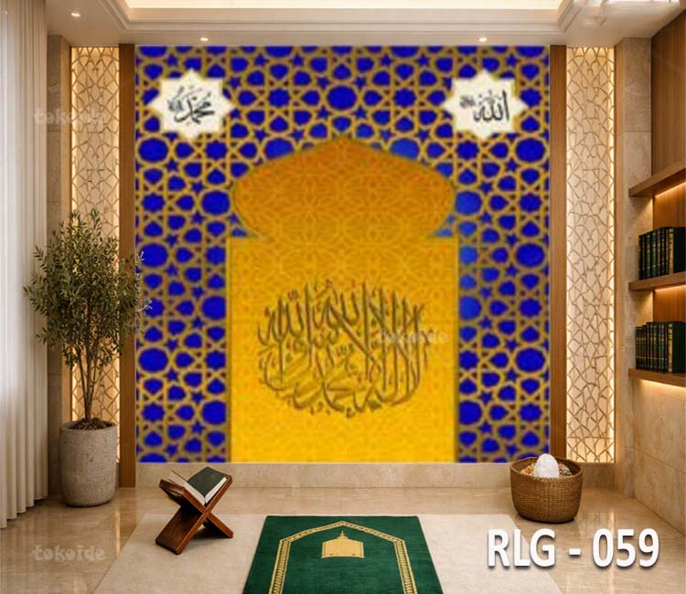RLG 059
