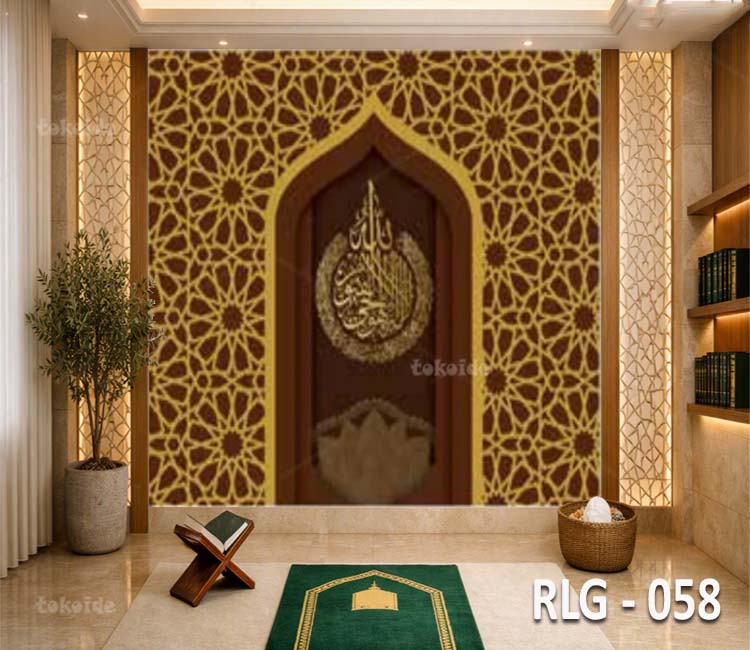 RLG 058