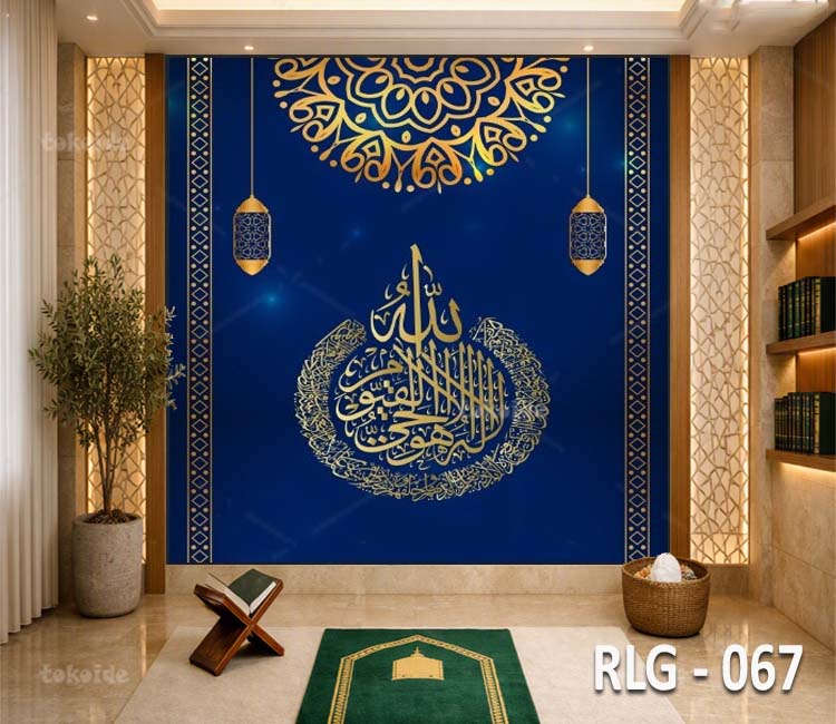RLG 067