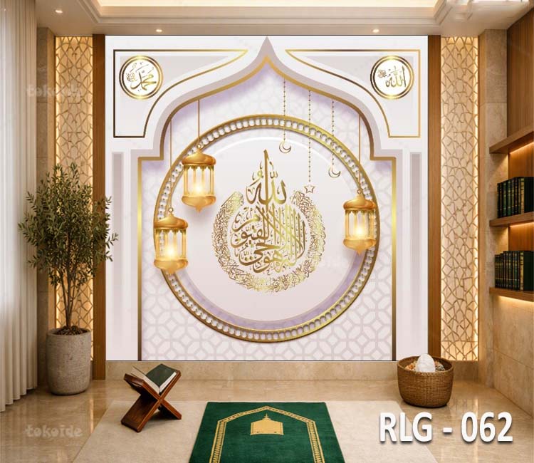 RLG 062