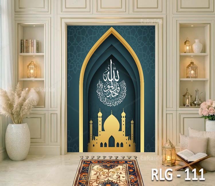RLG 111