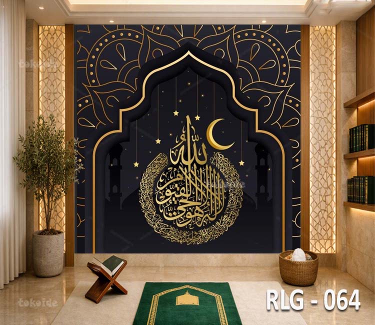 RLG 064