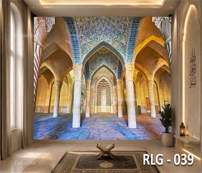 RLG 039