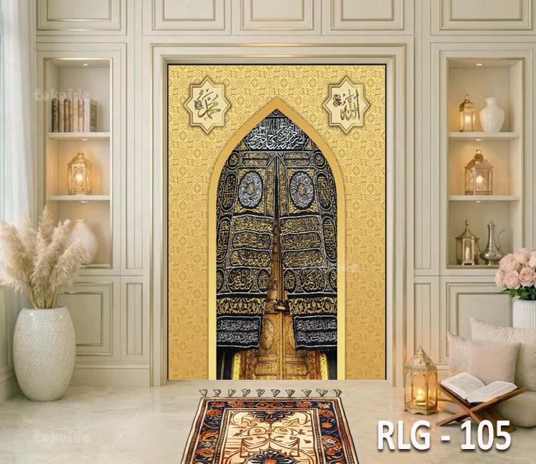 RLG 105
