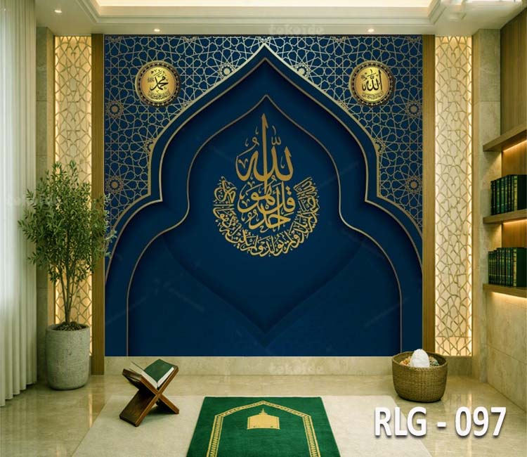 RLG 097