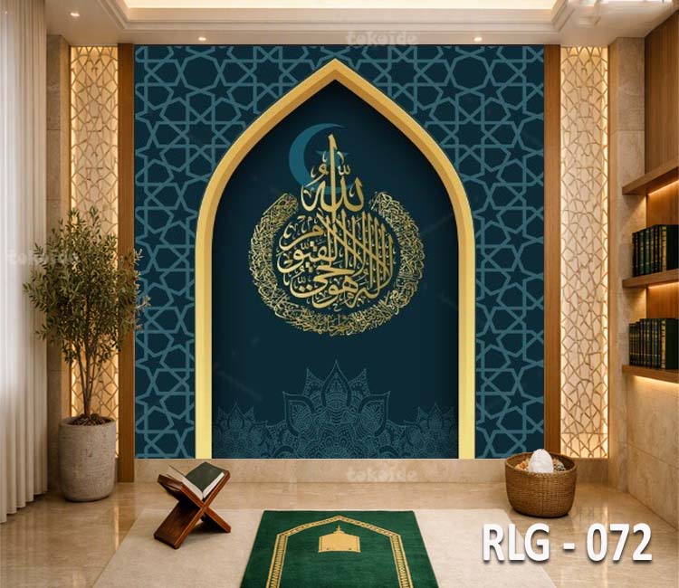 RLG 072