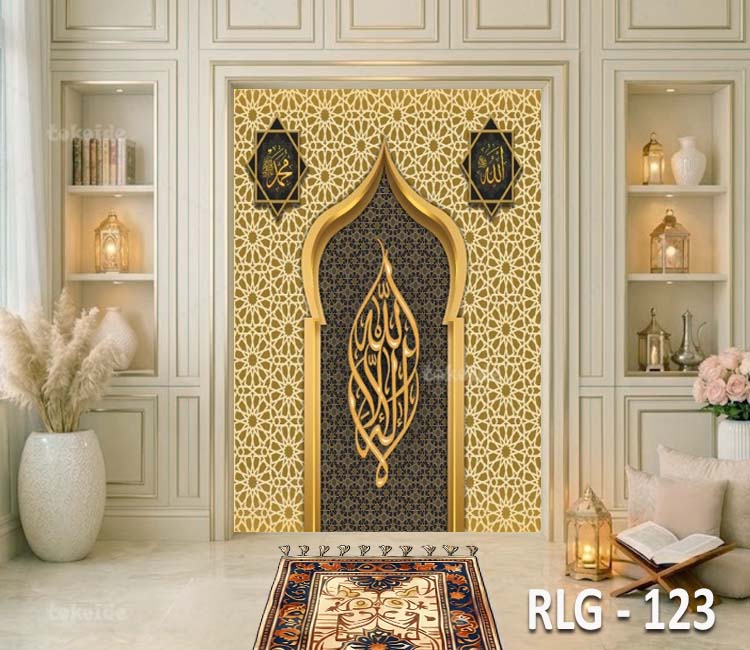 RLG 123